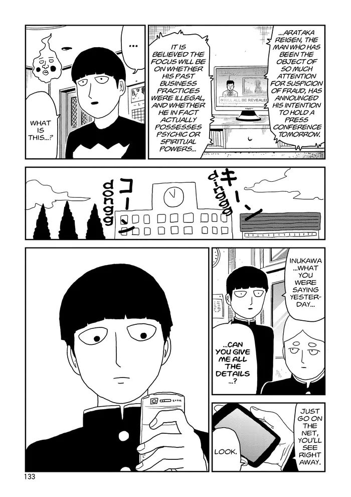 Mob Psycho 100 Chapter 72 image 23_optimized